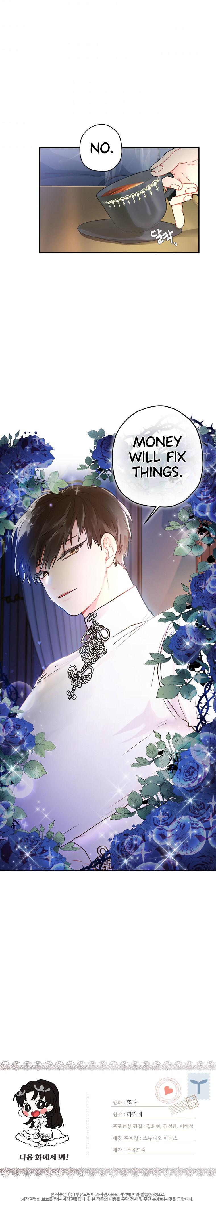 I Became the Male Lead’s Adopted Daughter Chapter 14 - page 23