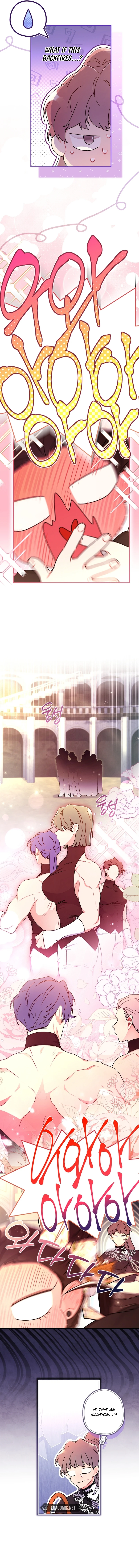 I Became the Male Lead’s Adopted Daughter Chapter 121 - page 6
