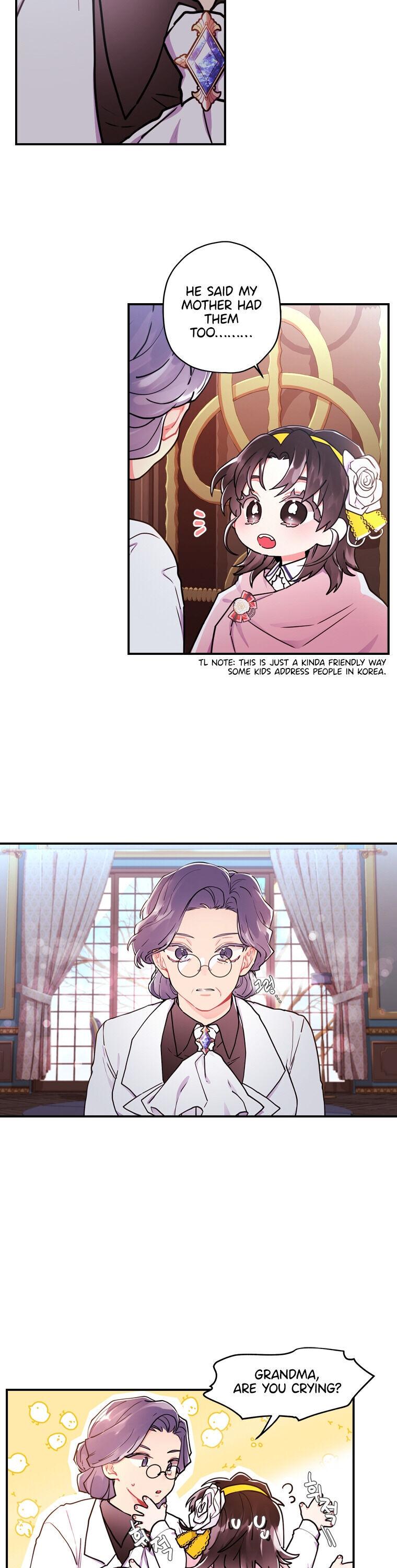 I Became the Male Lead’s Adopted Daughter Chapter 13 - page 17