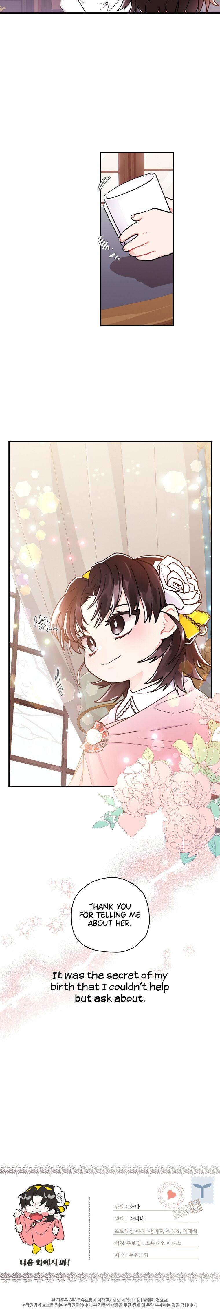 I Became the Male Lead’s Adopted Daughter Chapter 13 - page 28
