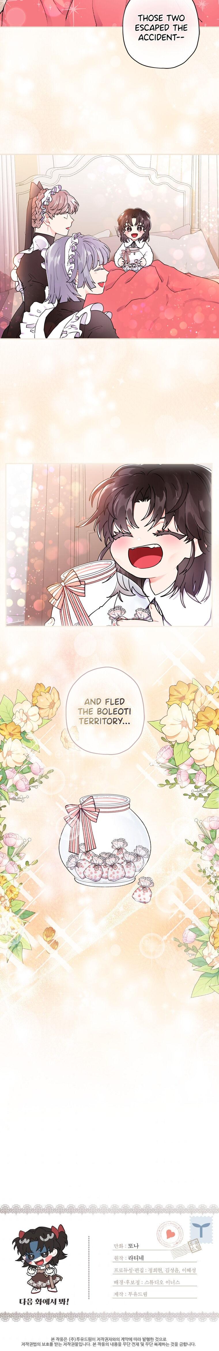 I Became the Male Lead’s Adopted Daughter Chapter 9 - page 20