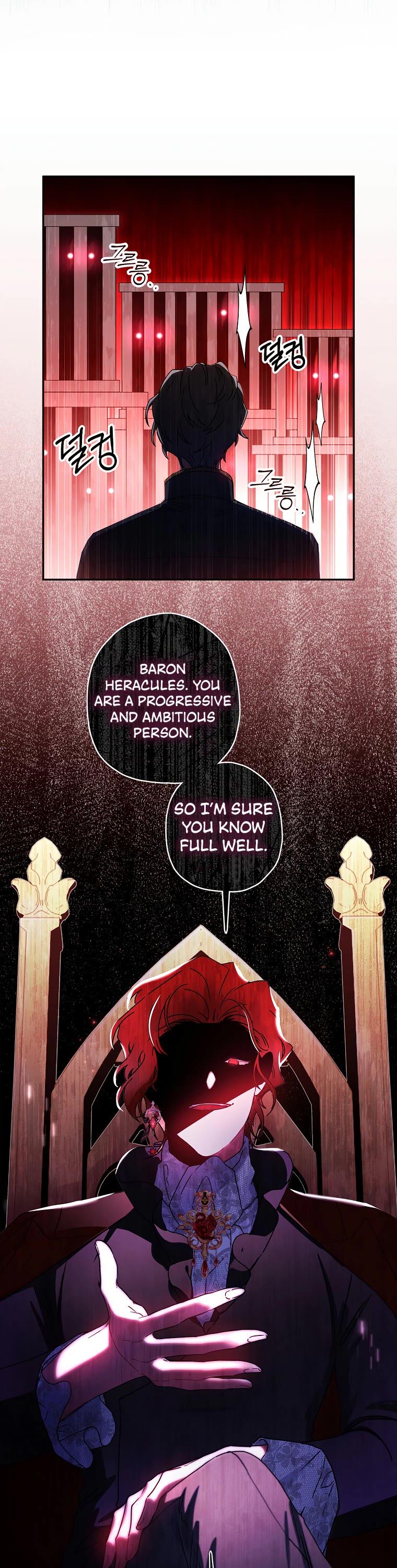 I Became the Male Lead’s Adopted Daughter Chapter 57 - page 12