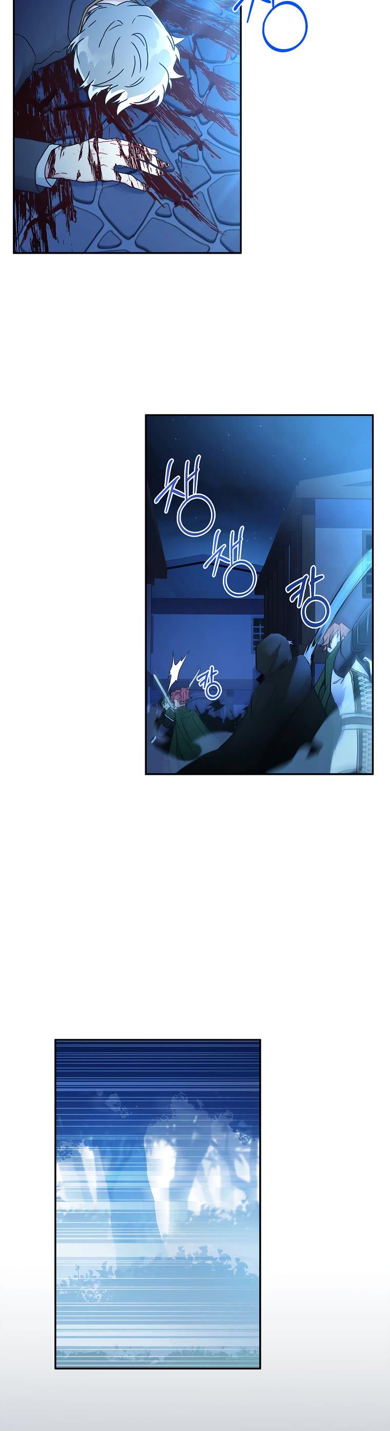 I Became the Male Lead’s Adopted Daughter Chapter 57 - page 25