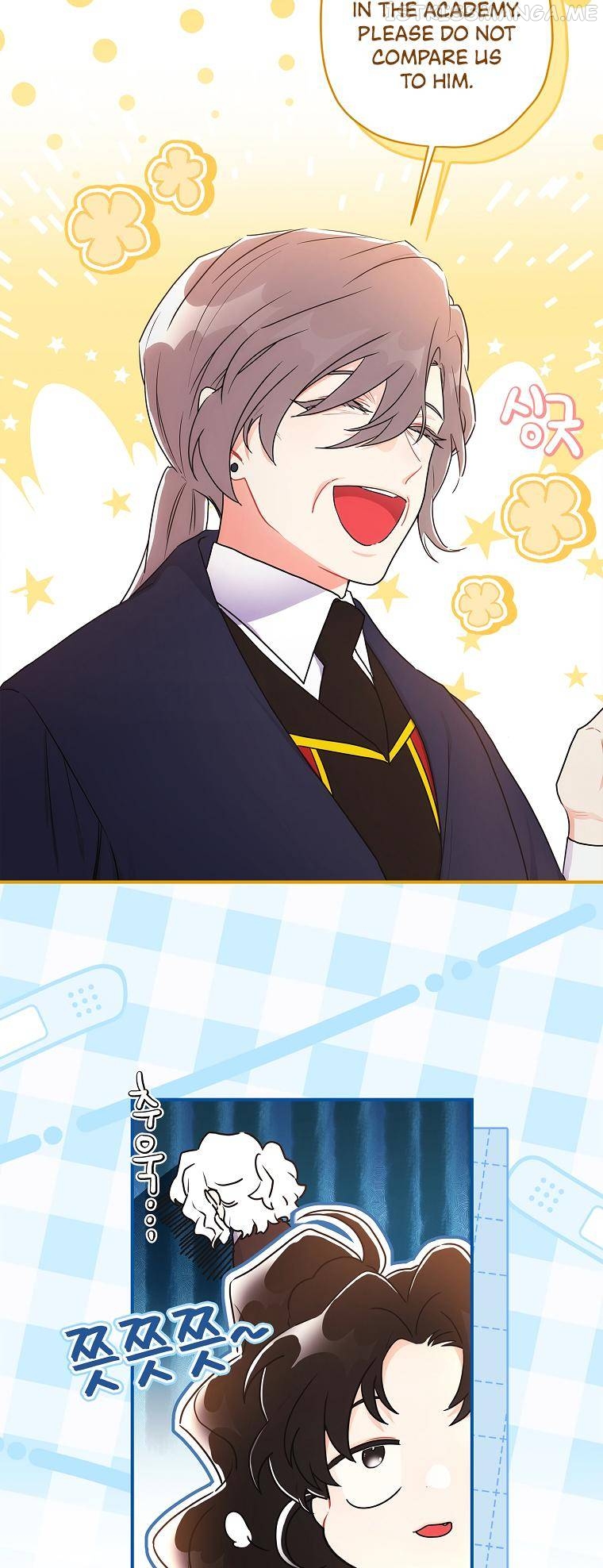 I Became the Male Lead’s Adopted Daughter Chapter 74 - page 27
