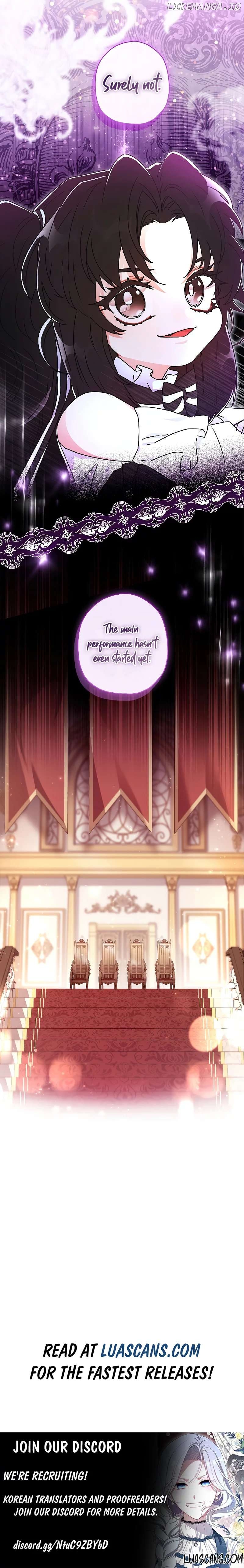 I Became the Male Lead’s Adopted Daughter Chapter 90 - page 12