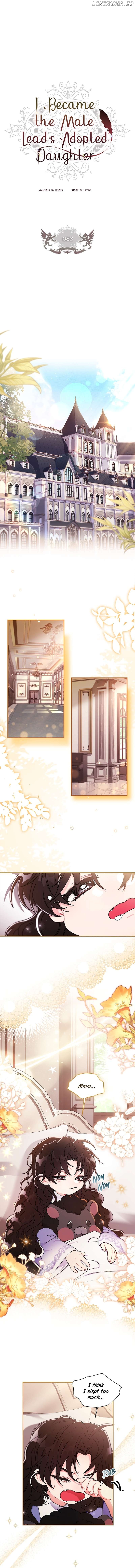 I Became the Male Lead’s Adopted Daughter Chapter 88 - page 2