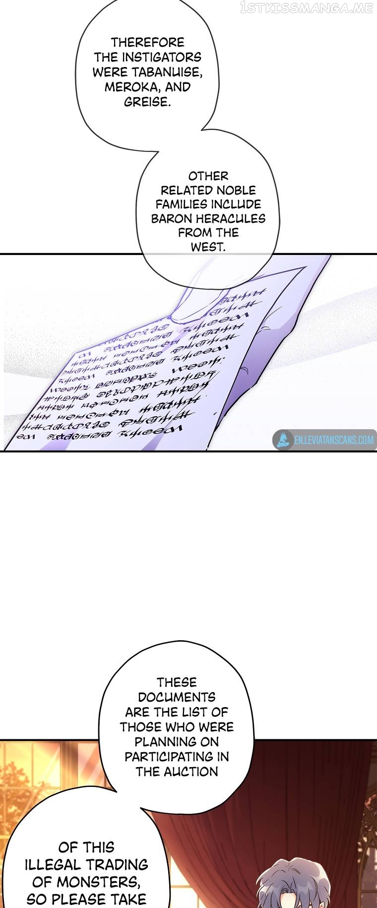 I Became the Male Lead’s Adopted Daughter Chapter 70 - page 17