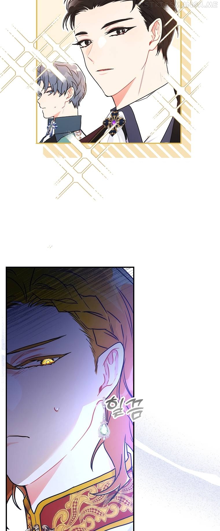 I Became the Male Lead’s Adopted Daughter Chapter 70 - page 21