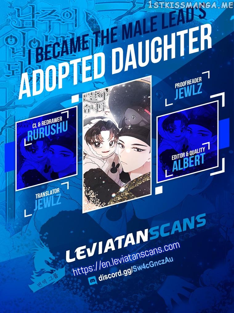 I Became the Male Lead’s Adopted Daughter Chapter 86 - page 1