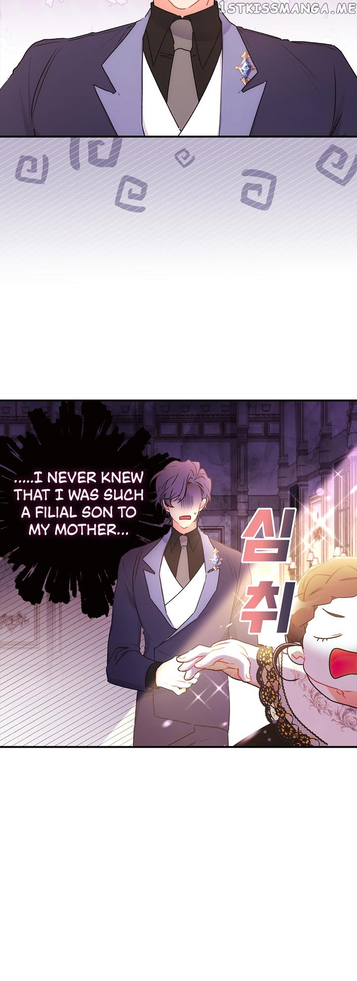 I Became the Male Lead’s Adopted Daughter Chapter 86 - page 12