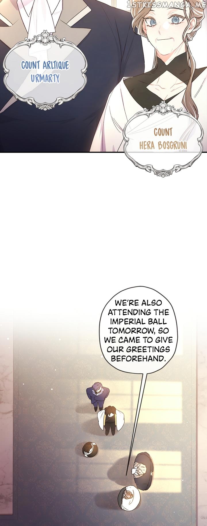 I Became the Male Lead’s Adopted Daughter Chapter 86 - page 17