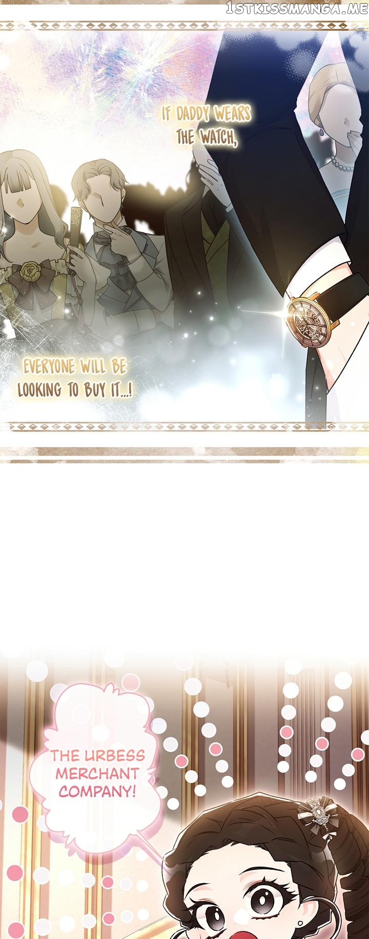 I Became the Male Lead’s Adopted Daughter Chapter 86 - page 28