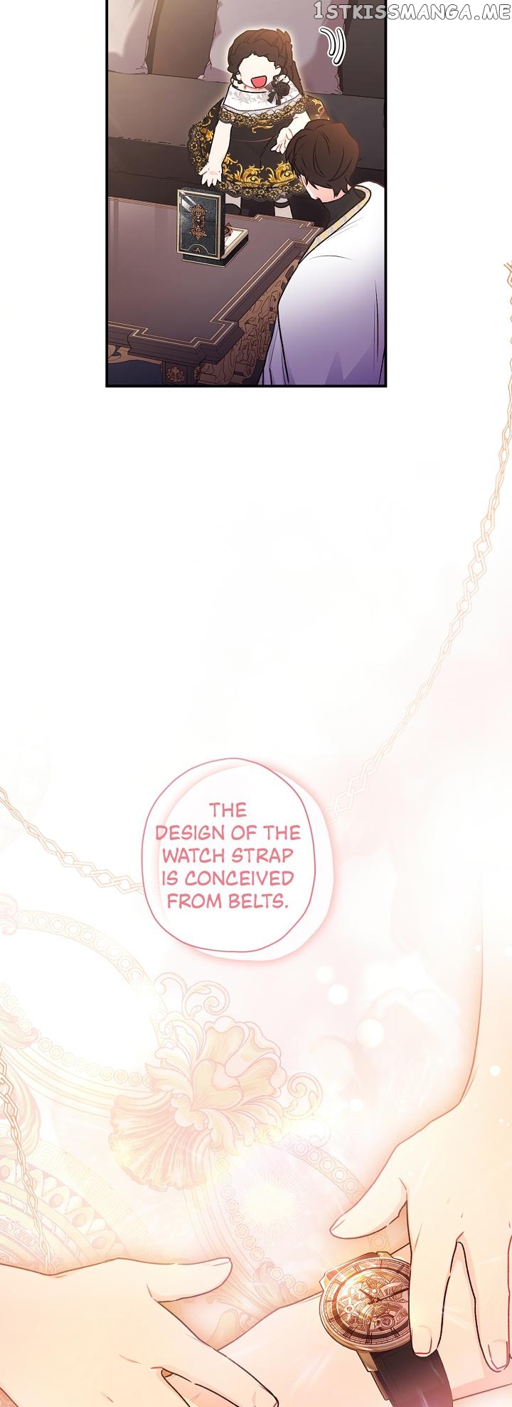 I Became the Male Lead’s Adopted Daughter Chapter 86 - page 36