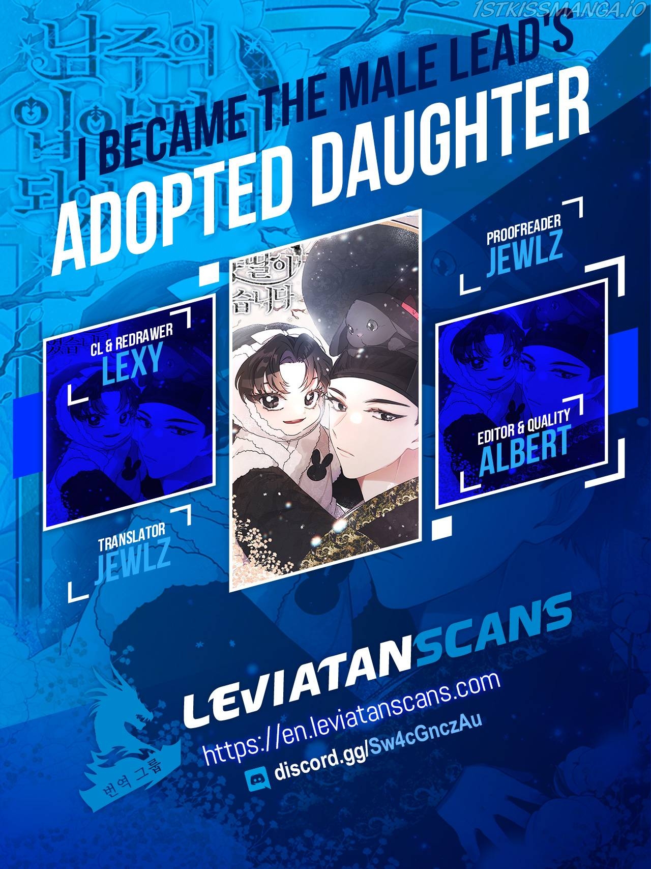 I Became the Male Lead’s Adopted Daughter Chapter 69 - page 1