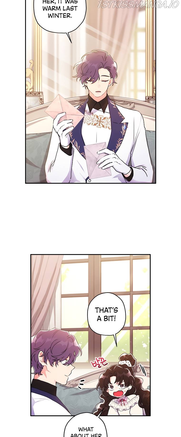 I Became the Male Lead’s Adopted Daughter Chapter 69 - page 12