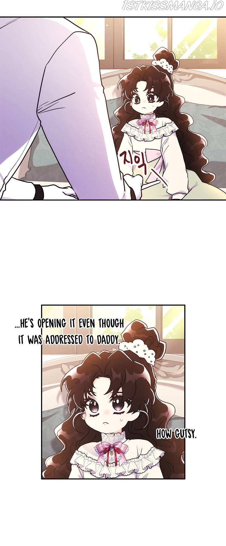 I Became the Male Lead’s Adopted Daughter Chapter 69 - page 14