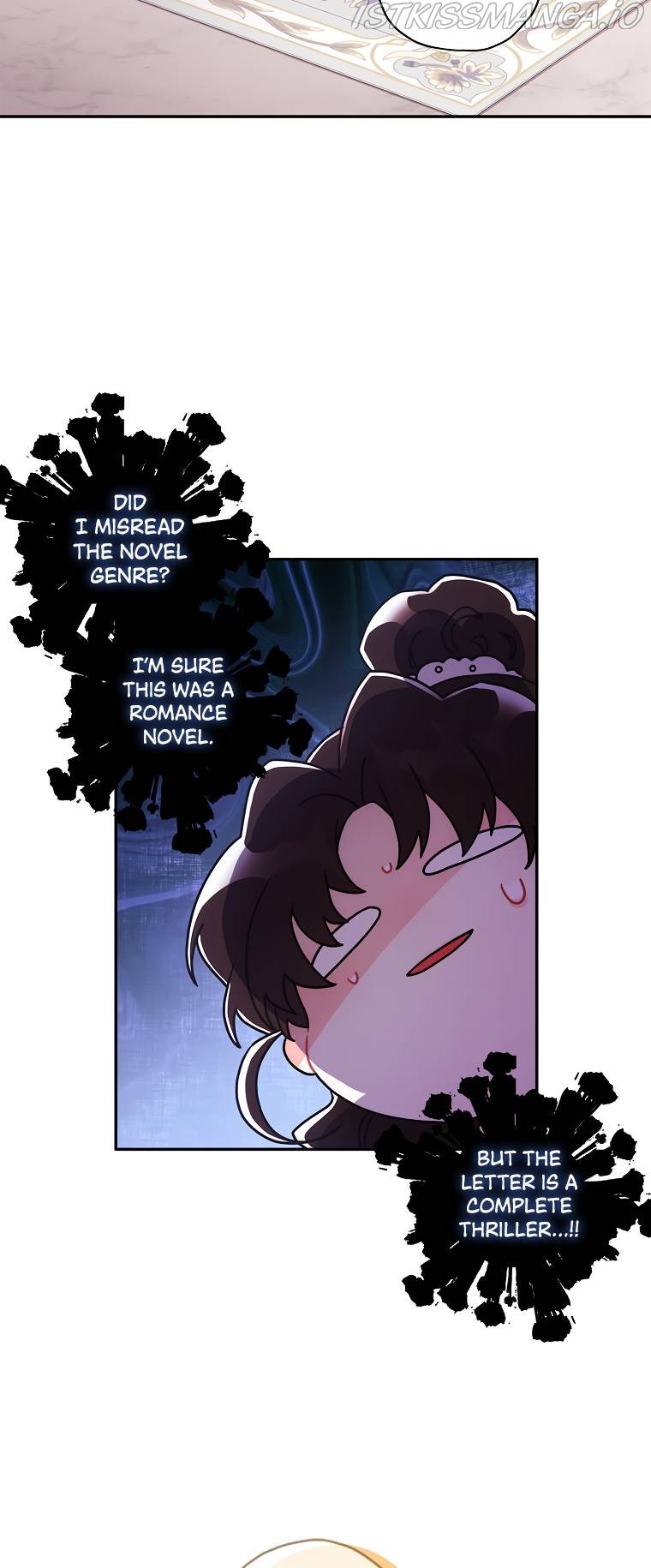 I Became the Male Lead’s Adopted Daughter Chapter 69 - page 21