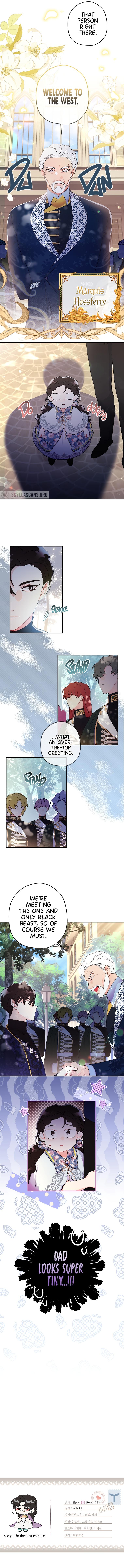 I Became the Male Lead’s Adopted Daughter Chapter 61 - page 10