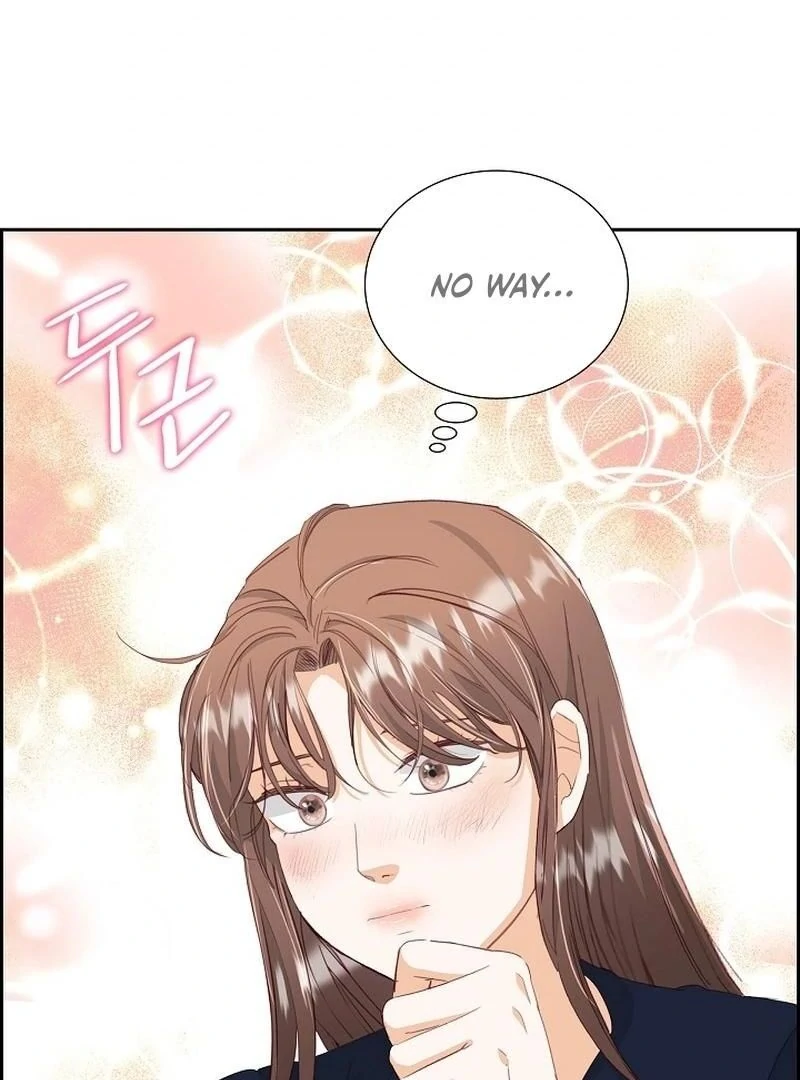 Dangerous Office Romance Chapter 7 - page 11