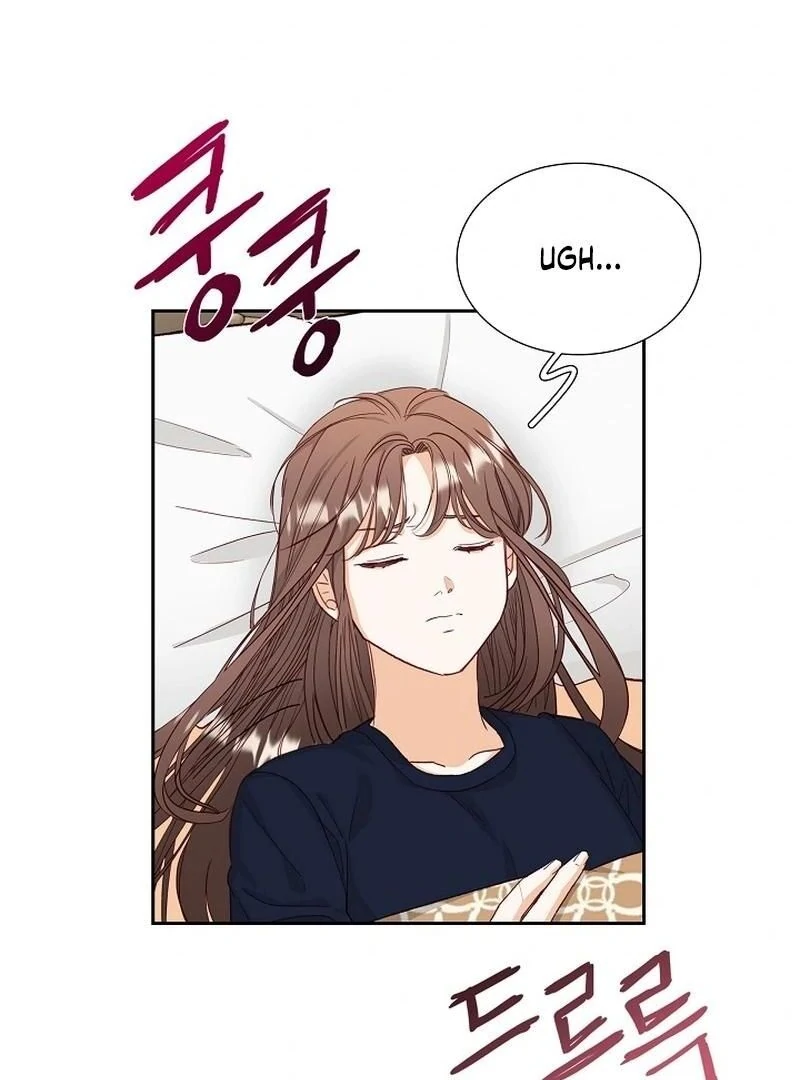 Dangerous Office Romance Chapter 7 - page 19