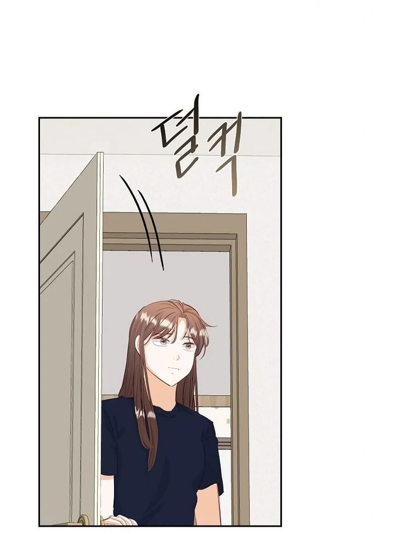 Dangerous Office Romance Chapter 7 - page 23