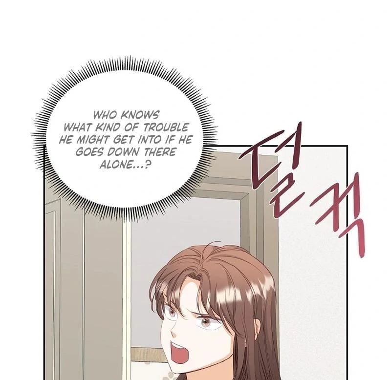 Dangerous Office Romance Chapter 7 - page 33