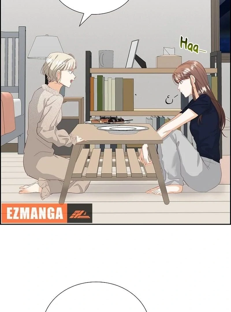Dangerous Office Romance Chapter 7 - page 4