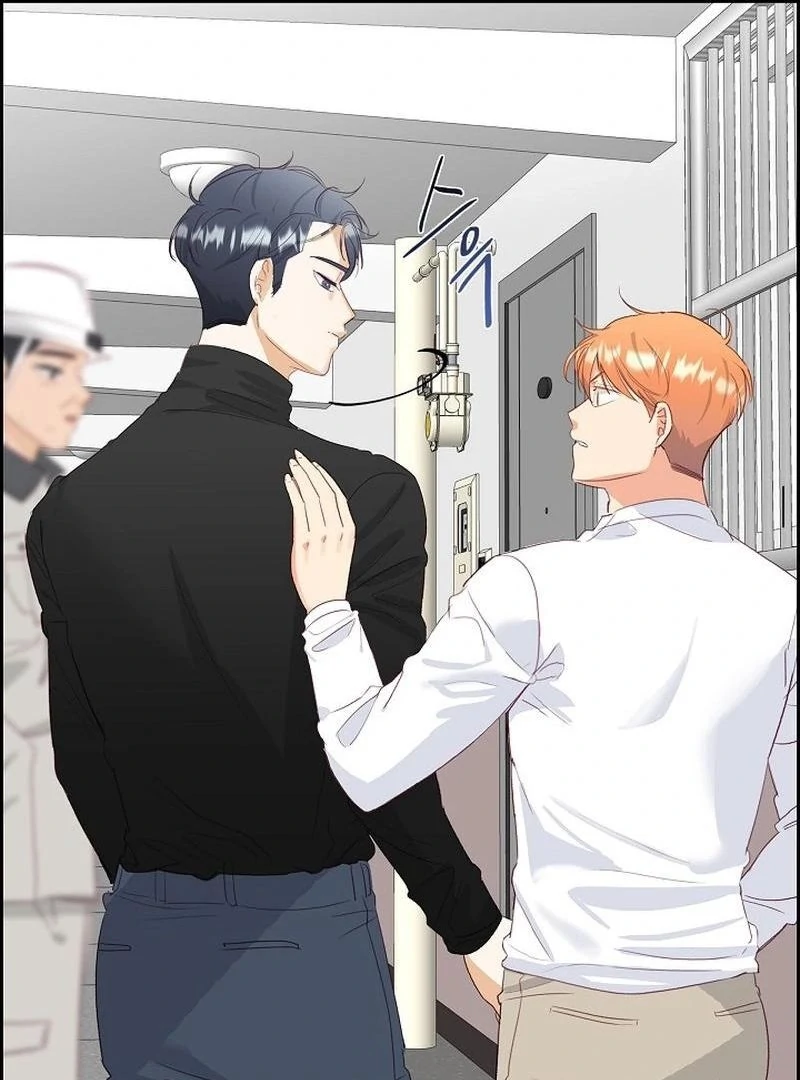 Dangerous Office Romance Chapter 7 - page 43