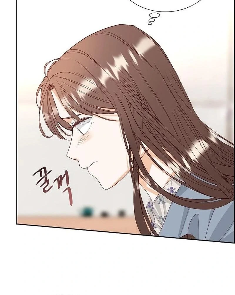 Dangerous Office Romance Chapter 7 - page 75