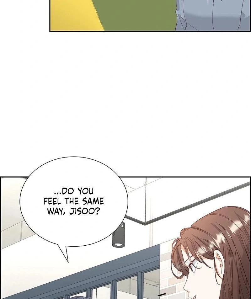 Dangerous Office Romance Chapter 7 - page 82