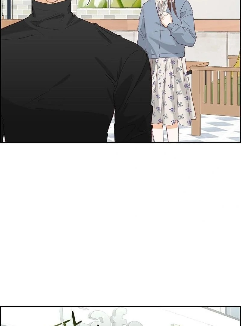 Dangerous Office Romance Chapter 7 - page 95