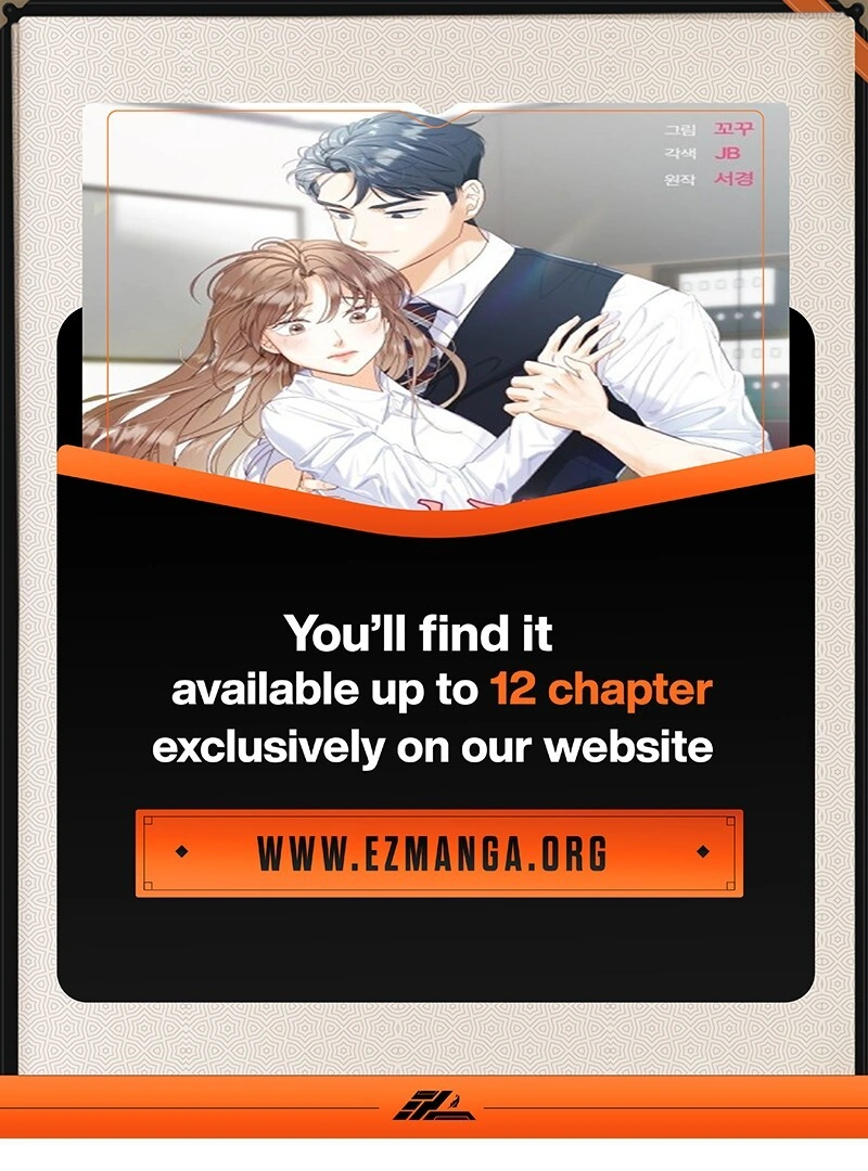 Dangerous Office Romance Chapter 6 - page 1