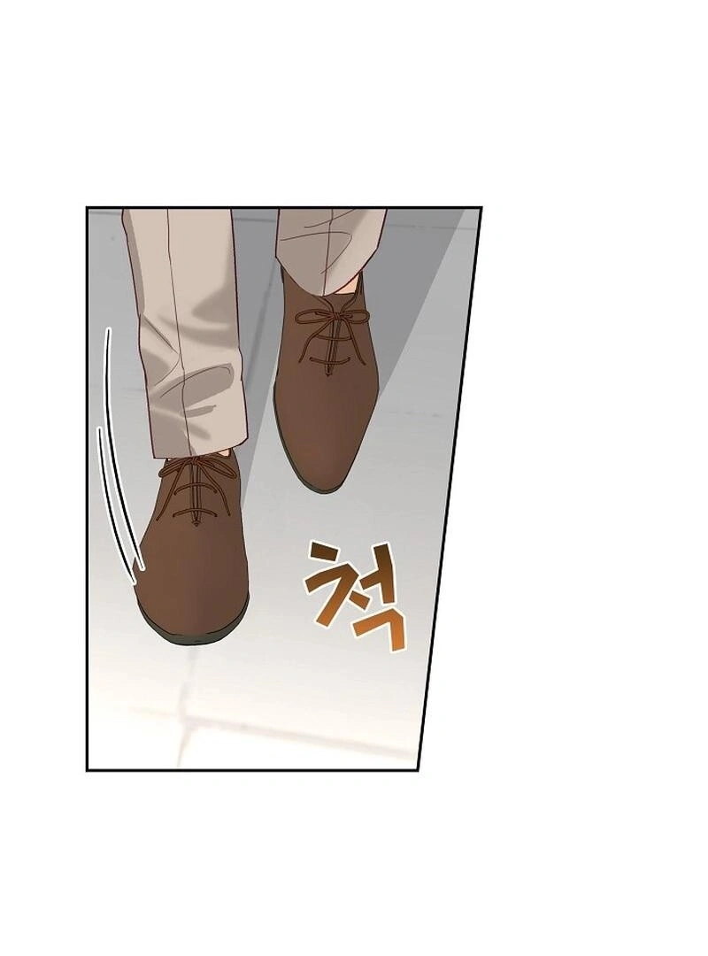 Dangerous Office Romance Chapter 6 - page 28