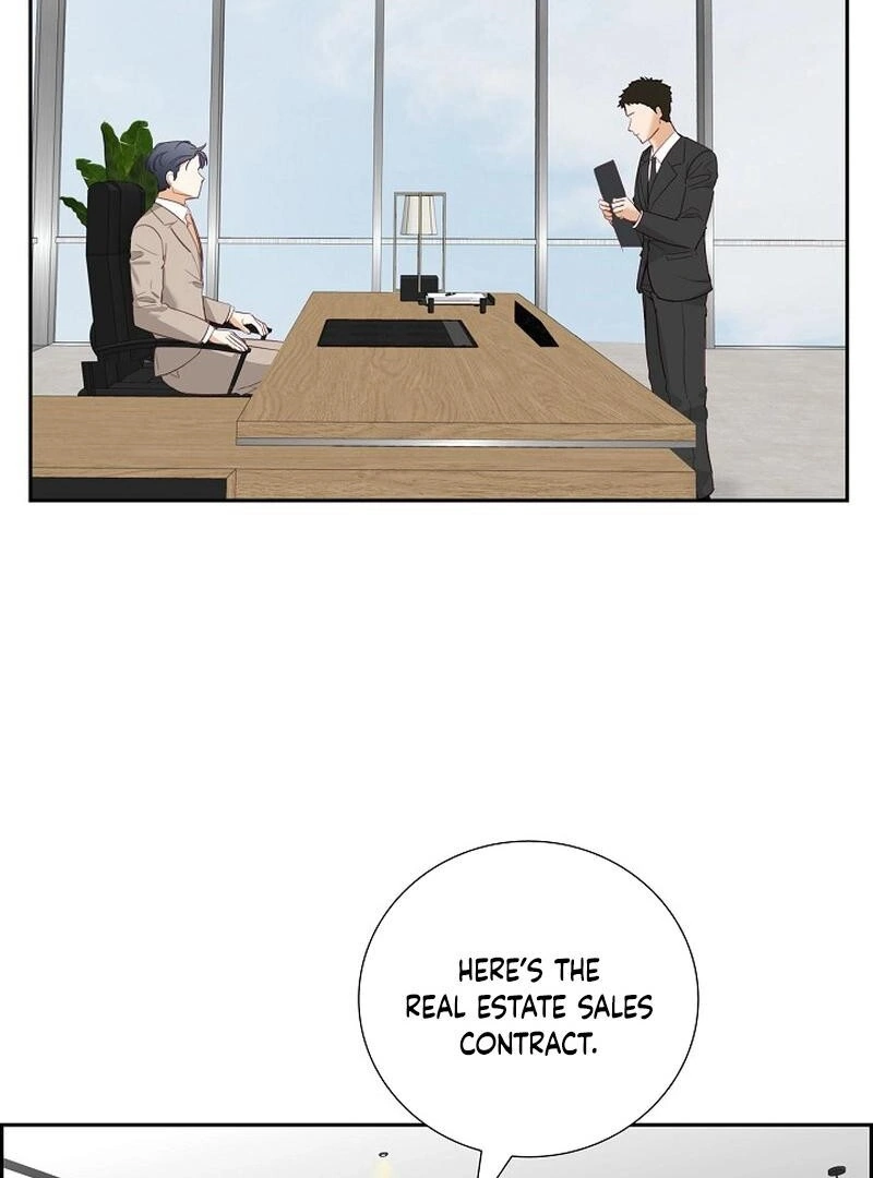 Dangerous Office Romance Chapter 6 - page 4