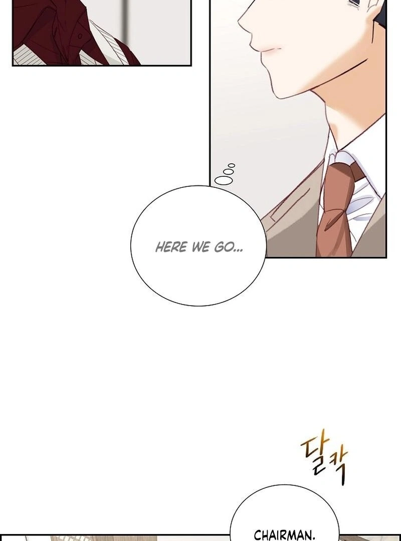 Dangerous Office Romance Chapter 6 - page 47