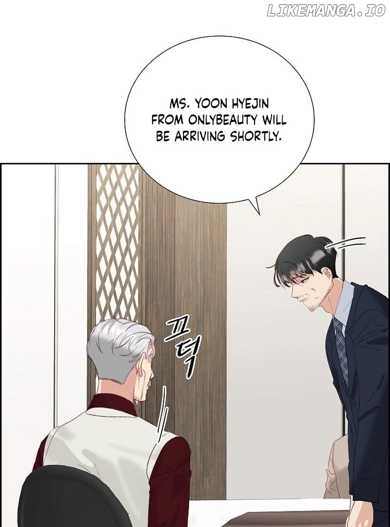 Dangerous Office Romance Chapter 6 - page 49
