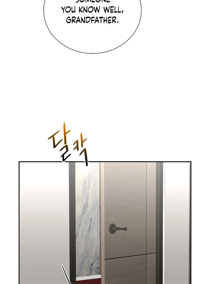 Dangerous Office Romance Chapter 6 - page 52
