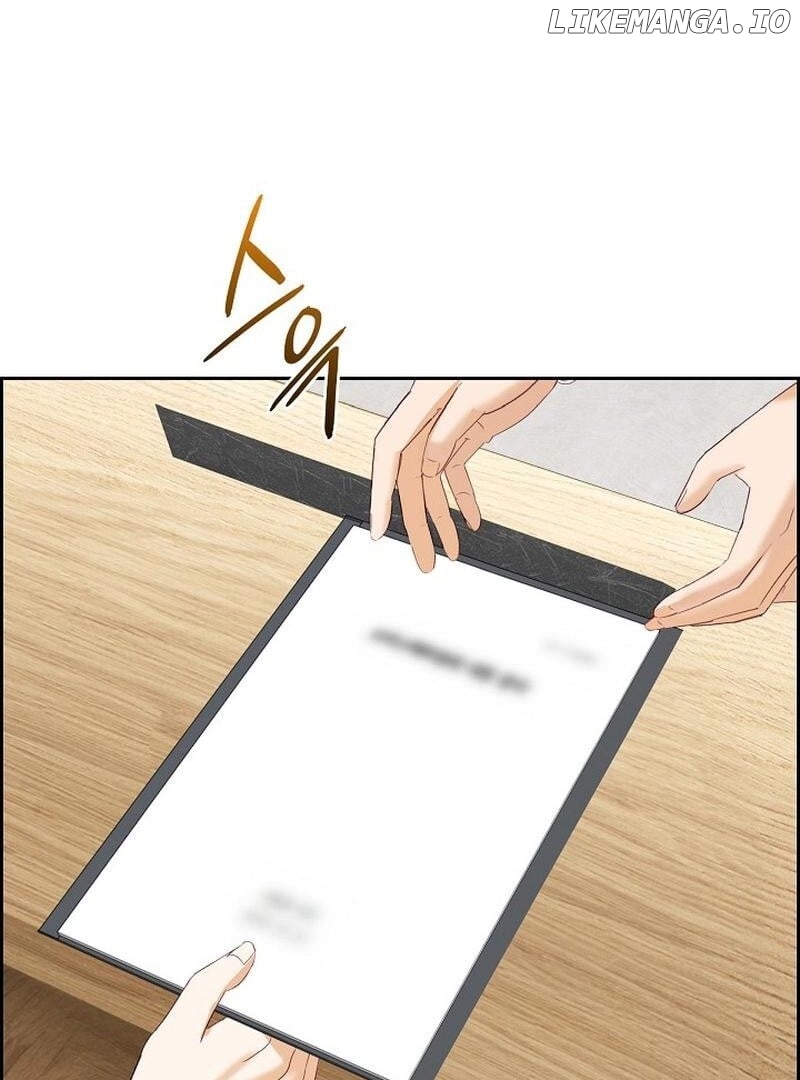 Dangerous Office Romance Chapter 6 - page 6