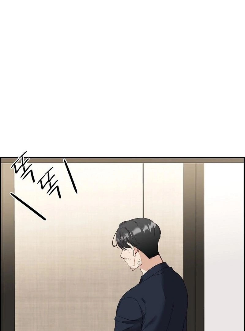 Dangerous Office Romance Chapter 6 - page 61