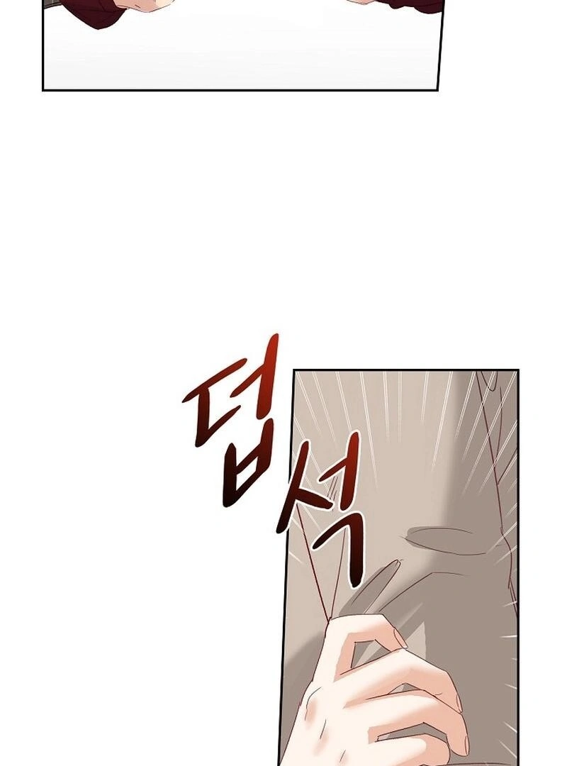 Dangerous Office Romance Chapter 6 - page 72