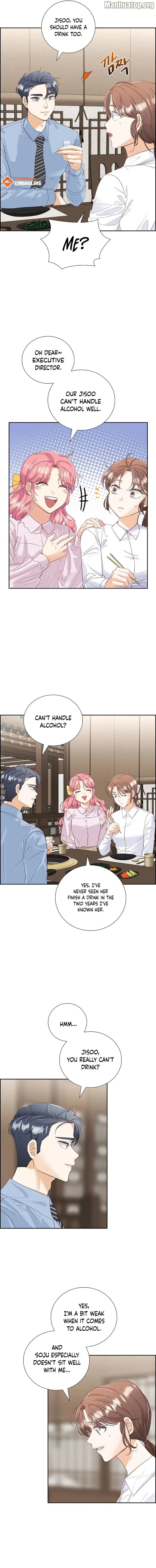 Dangerous Office Romance Chapter 5 - page 12