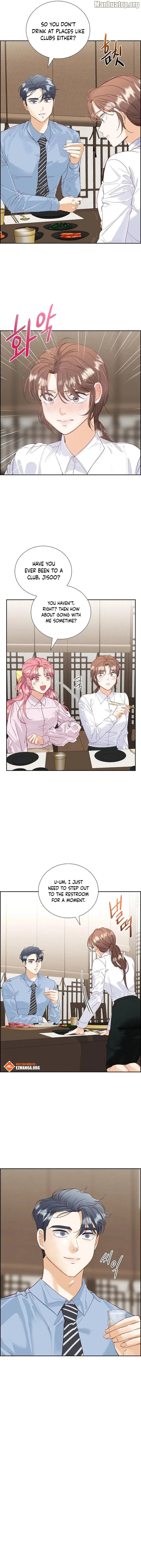 Dangerous Office Romance Chapter 5 - page 13