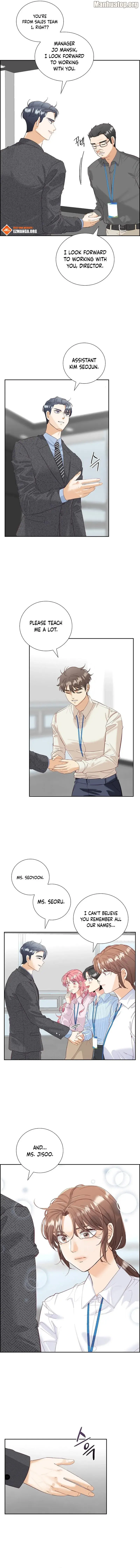 Dangerous Office Romance Chapter 5 - page 7