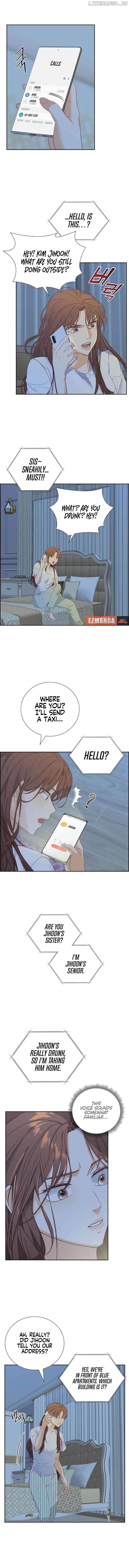 Dangerous Office Romance Chapter 4 - page 7
