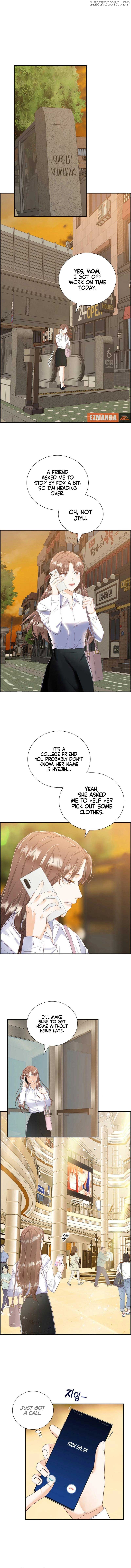 Dangerous Office Romance Chapter 3 - page 1