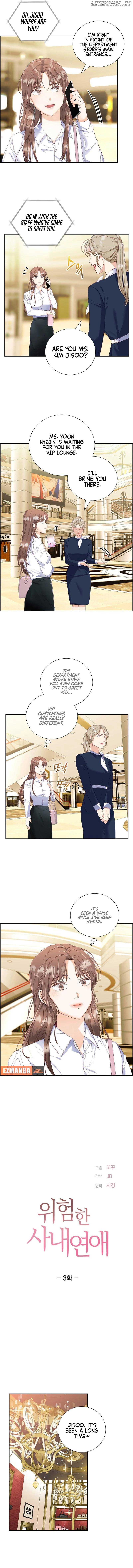 Dangerous Office Romance Chapter 3 - page 2