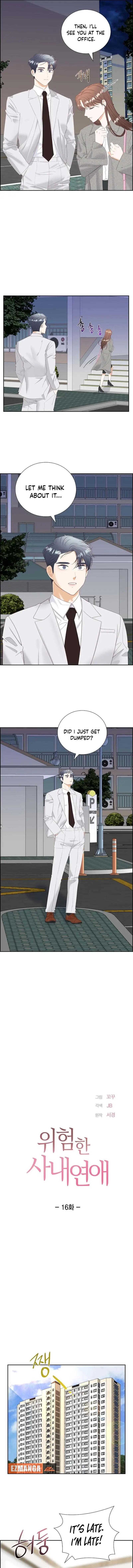 Dangerous Office Romance Chapter 16 - page 3