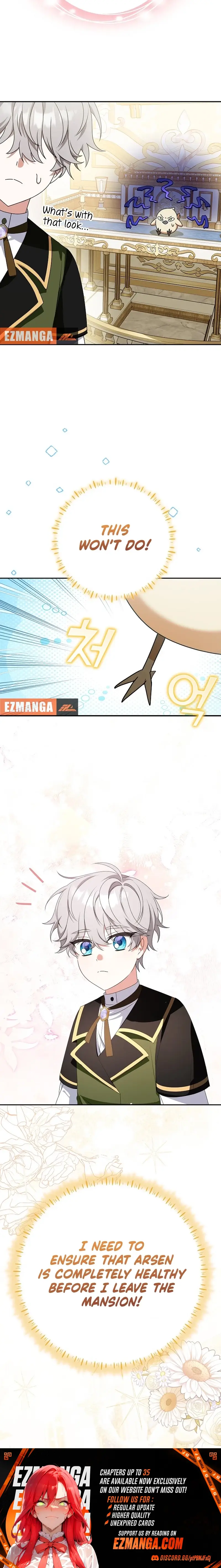 Dangerous Office Romance Chapter 15 - page 13
