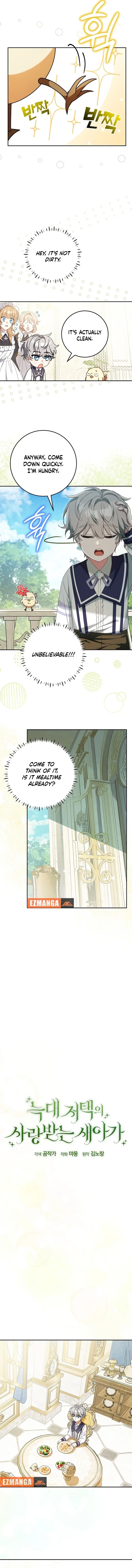 Dangerous Office Romance Chapter 15 - page 3