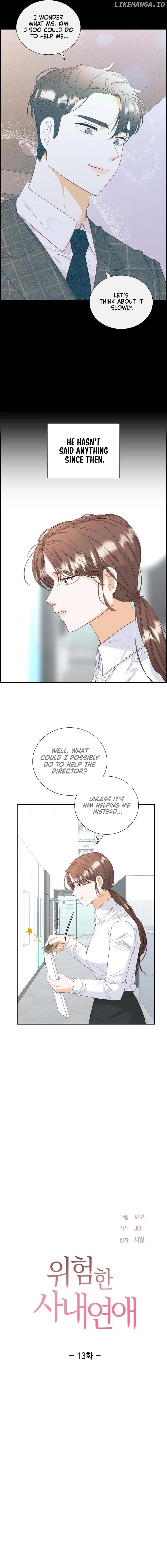Dangerous Office Romance Chapter 13 - page 4